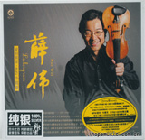 输入时间：2020/8/22 23:15:10